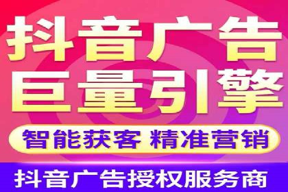 深入解析SEM账户竞价运营成功案例